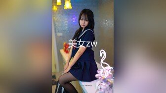 [YouMi尤蜜荟]2021.08.02 Vol.676 朱可儿Flower