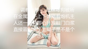 四男一女性爱沉沦『小苹果』口爆吞精 多洞齐开 前后怼操豪乳小骚逼 身上能插的洞都插遍了