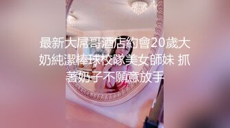 2023-1-01酒店近景高清偷拍年轻打工情侣元旦跨年开炮打响新年第一炮