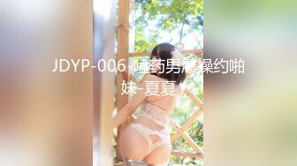 其他传媒，GDCM-038 骚女健身教练勾引学员肛交内射  #艾贝