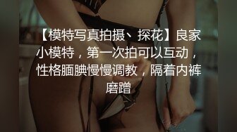 短发10级清纯甜美耐看小美眉，居然敢在空旷的公园里露出大奶子_2