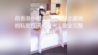 喷水阿姨第6部 cosplay学生妹在各个地方自慰 最后给摄影师口爆一发才满足