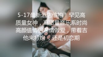 大神鸠摩智-3000约了个03年的漂亮精致小美女，皮肤白嫩，干到高潮喷水