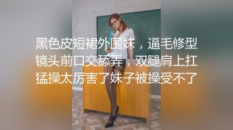 商场洗手间后入风骚女大学生 穿着连衣裙就是为了爸爸掀起裙子直接后入骚穴，现在女大学生都这么骚的么？