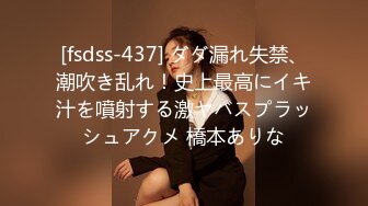 9/26最新 火辣身材性感女神吊带黑丝假屌自慰操逼VIP1196