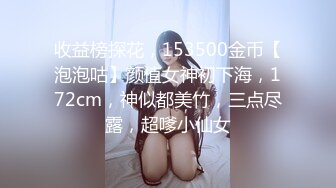 上海粗暴口舌