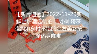 【超级男生原档】穿NIKE的学妹BB长的好委婉，整体看起来也挺违和的 (1)