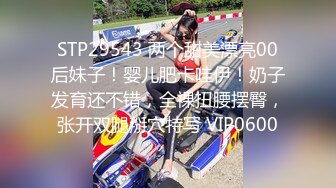 STP28218 外表英气性感美女！连体开档黑丝！大屌炮友激情操逼，抓着JB认真舔，扛起双腿爆操站立后入