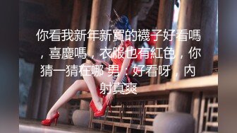 [萝莉少女]新晋极品网红美少女[元气兔]白丝洛丽塔的足丝服务