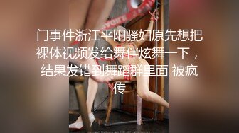 听到木子和男朋友视频电话声音忍不住自撸了一发