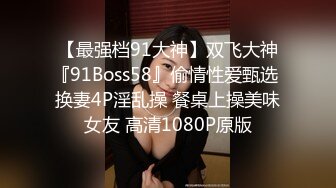 宁波刚满18的小可爱3, 女上位。