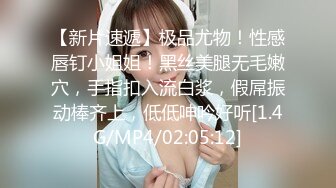 175学生妹 大眼女神小视频集合