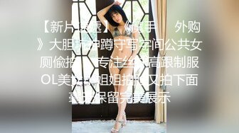 小美妖 Ts ·gg-1207 ❤️ · 枪碰枪，菊花就开花，自慰射精，浴室大战 14V合集 ！ (4)