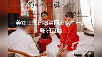 新片速遞】2024年5月，电报大神小杨福利流出，【推特巨乳】，与巨乳前女友无套啪啪，极品大奶子，白臀内射s (1)