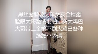 TWTP 公园女厕全景偷拍多位高颜值小姐姐嘘嘘 (11)