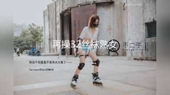 2024年新流出迪丽热巴和郭碧婷的结合体微博百万粉丝【Amy-baby】脸穴同框，乳夹，蜡烛滴奶