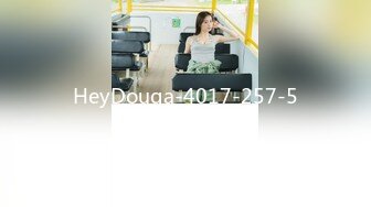 HeyDouga-4017-257-5