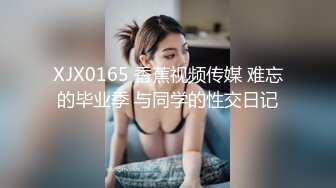  软软柔柔时尚白皙美女 好勾人啊 脱光光娇躯耀眼 萌萌韵味心动不已