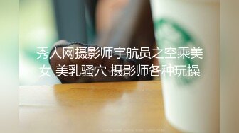 白白胖胖豐滿女友，小心翼翼拿紙巾給男友擦J8，愛惜用嘴吞吐