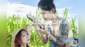 大奶子纹身女勾引闺蜜的老公被发现 几个女孩用啤酒瓶插B看你还喜欢勾引男人吗