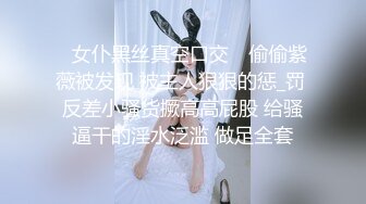 无毛肥逼美乳妹子婚纱情趣装自慰啪啪，网袜高跟鞋假屌抽插口交上位骑乘猛操