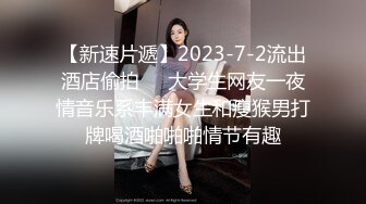 小母狗养成记第一期，有完整版