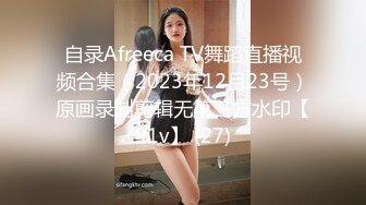 手持镜头小情侣之间无套操灰丝闭眼享受，后入操逼塞的满满的