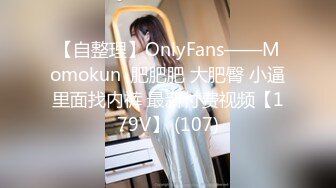 STP30038 國產AV 果凍傳媒 91KCM082 誘惑警花不開罰單改開粉逼 李蓉蓉 VIP0600