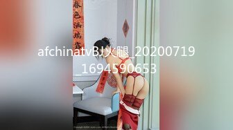 [原創錄制](sex)20240128_少妇的冬天