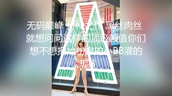 【AI换脸视频】赵丽颖  金主爸爸的夜生活