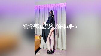 [亞洲無碼] 初次露脸，果真是大美女还女人极品九头身桃子臀外围T【木豆糖】私拍③，与金主各种玩肏互怂3P，[RF_MP4_4550MB]