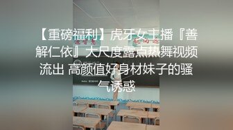 床上双插 看似是乖巧可爱的萝莉，背地里却发骚发浪反差小母狗『吃一口九水』黄瓜捅菊花 宿舍紫薇 超级反差婊