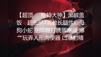 闺蜜和老公在我的婚床上疯狂偷欢