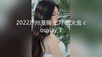 台湾淫妻博主wawagi77（bonita）onlyfans高清原档合集【74V】 (11)