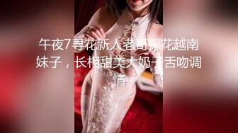 【极品美少女】米娜学姐 JK少女无内黑丝至极潮吹体验 粗长阳具速插蜜穴 全程骚语挑逗 高潮激挛狂喷 太爽了