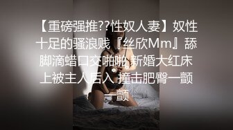 【极品 淫娃学妹】鸡教练 网黄推特摄影师专属学妹玩物 万圣节僵尸妹妹 淫邪魅惑挑逗榨精 爆肏少女宫口榨射