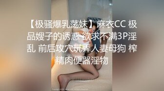 寻花偷拍系列-男主约了个高颜值大奶美女啪啪…