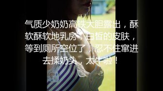 无水印源码自录--【别再叫我妈妈  】大奶子少妇，高潮迭代，淫水四溅，黑丝、5月18号-6月5号 合集【43V】 (19)