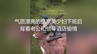 遭男友各种姿势疯狂输出 匀称身材硬了就开搞 后入啪啪响媚吟娇喘 (4)