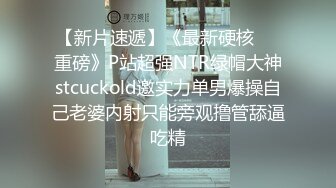 ❤️极品露脸女神泄密！OF知名混血网红反差女shaixbi订阅私拍，天生一副风骚脸，紫薇啪啪高潮的表情丰富多彩