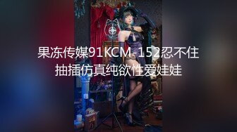 afchinatvBJ奥琳_20190604未知歌曲编号8CB2C4C4