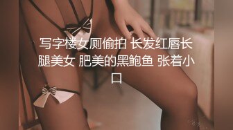 起点传媒 奇淫三国之潘凤战吕布 苡若