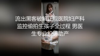 《重磅收费精品福利》入会粉丝团专属91露脸反差女神网红【小蓝】的性福生活无水全收录高颜特骚身材又好撸点很高 (13)