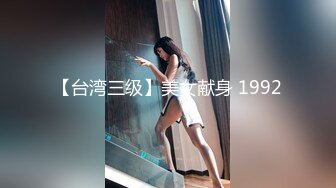 麻豆传媒 MCY0141 酒醉误操熟睡巨乳小妈 宋南伊