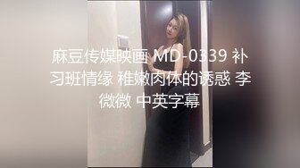 MKY-LF-004.舒可芯.季妍希.极乐生活.淫乱的女友与女友母亲.麻豆传媒映画