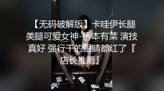 ⚫️⚫️自称原创真实姐弟乱伦！浙江金华99年E奶姐姐与亲弟弟乱伦，拿道具开了弟弟的菊花，总是趁着爸妈不在的时间搞事情