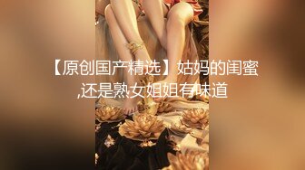 【新片速遞】  极品反差婊子❤️洁白婚纱照与淫照对比淫荡母狗人妻露脸