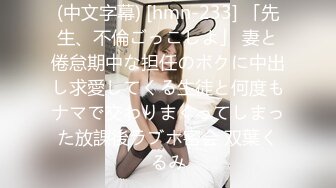 麻豆传媒 MD-0245《爆乳女记者》坏导演摄影棚操淫荡欲女