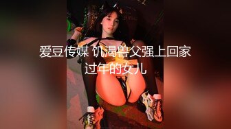 玩弄少妇的肥臀和后门