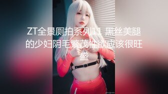 【爆奶高颜极品女神】微博19W网红G奶女神『樱晚』粉丝群大尺度私拍 不好惹的健身教练 女神太骚了 高清1080P版